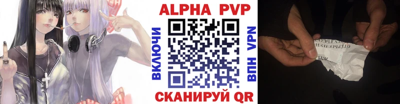 Наркошоп купить A-PVP  Марихуана  Меф  ГАШИШ  Кокаин  Карачаевск