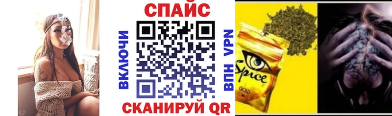 Купить где  Карачаевск  БУТИРАТ вода 