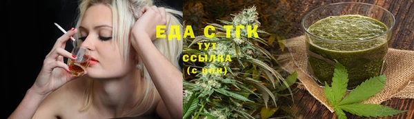кокаин премиум Карпинск