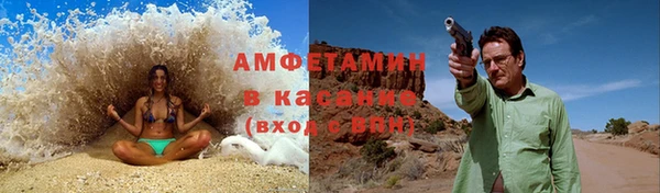 mdpv Касимов