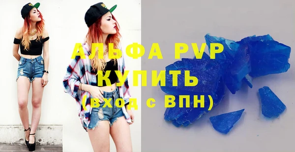 кокаин VHQ Карталы