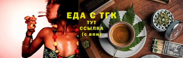 кокаин премиум Карпинск
