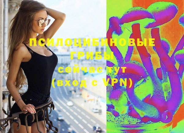кокаин VHQ Карталы