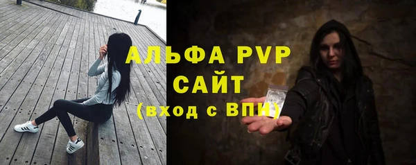 mdpv Касимов