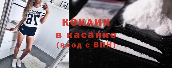 кокаин VHQ Карталы