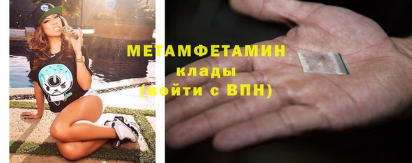 mdpv Касимов