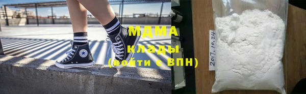 mdpv Касимов