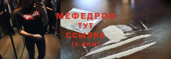 кокаин премиум Карпинск