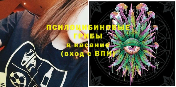 кокаин VHQ Карталы