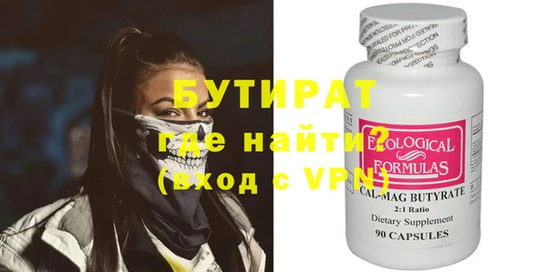 mdpv Касимов
