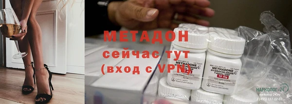 кокаин VHQ Карталы
