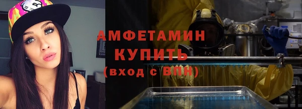 mdpv Касимов