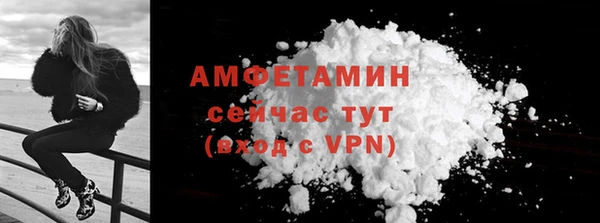 кокаин VHQ Карталы