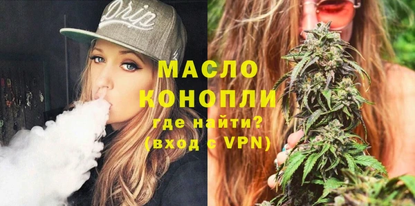 mdpv Касимов