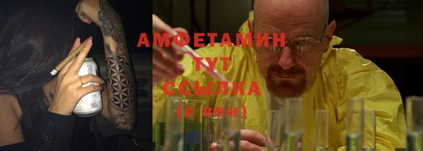 mdpv Касимов