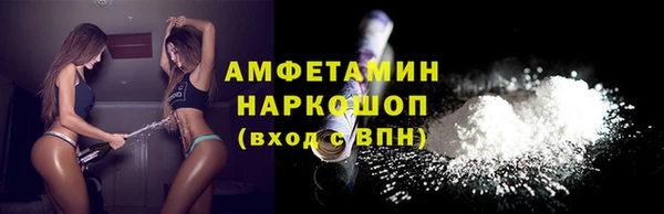 mdpv Касимов