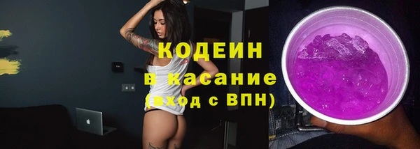мет Кинешма