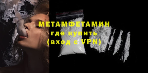 mdpv Касимов