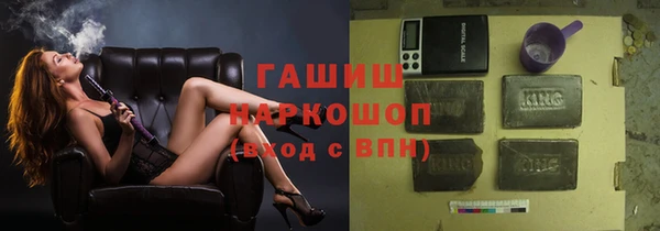 кокаин VHQ Карталы