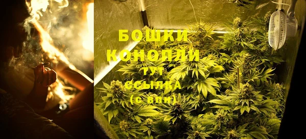 mdpv Касимов