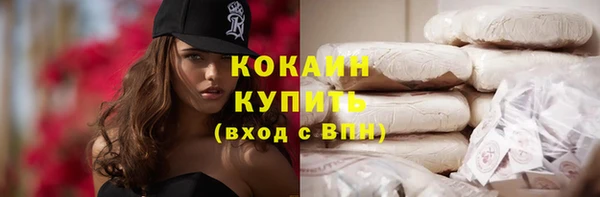 скорость mdpv Киреевск