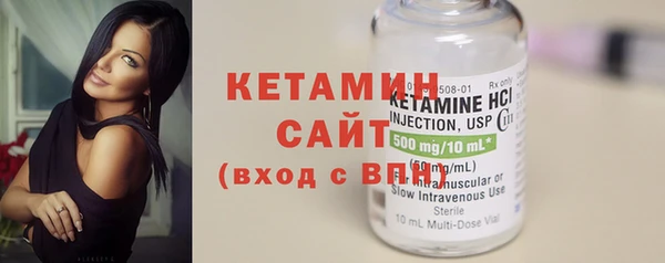 кокаин VHQ Карталы