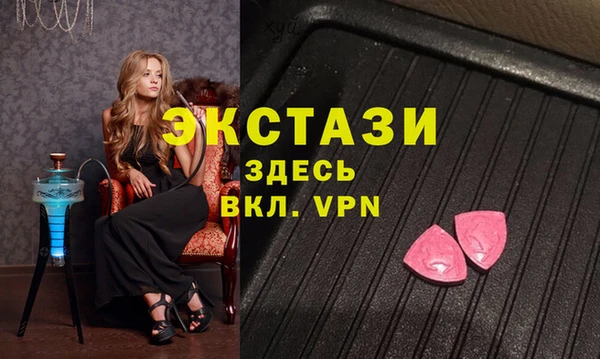 кокаин VHQ Карталы