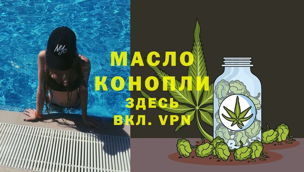 mdpv Касимов