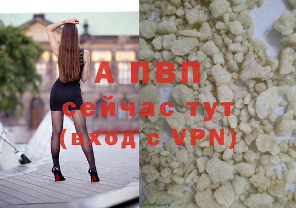 кокаин премиум Карпинск