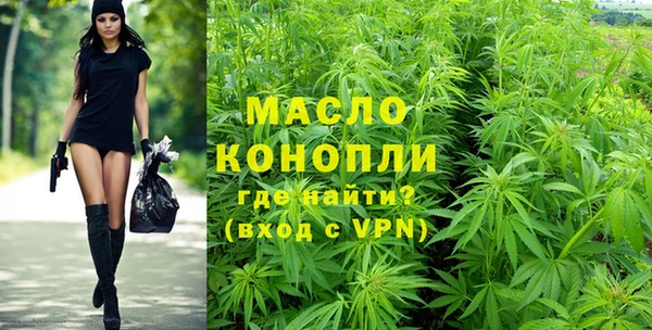 кокаин VHQ Карталы