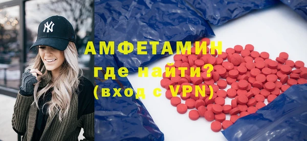 кокаин премиум Карпинск