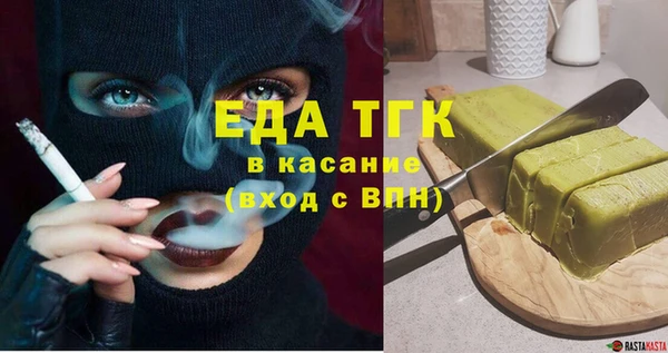 кокаин премиум Карпинск