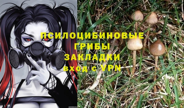 кокаин VHQ Карталы