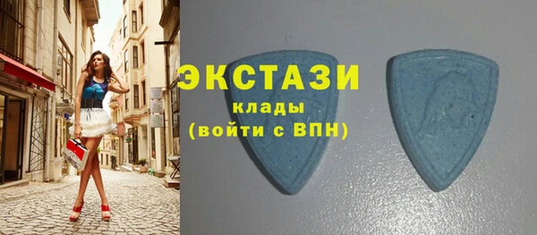 кокаин премиум Карпинск