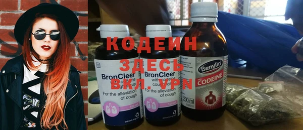 кокаин премиум Карпинск