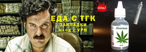 кокаин VHQ Карталы