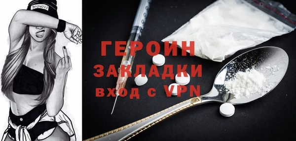 mdpv Касимов