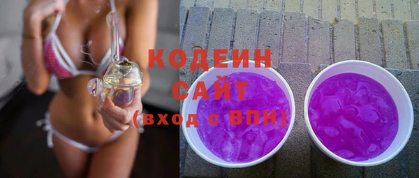 мет Кинешма