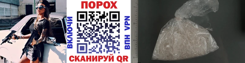 Купить  Карачаевск  Первитин Декстрометамфетамин 99.9% 