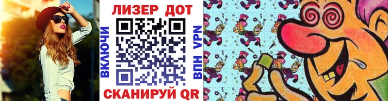 Марки NBOMe 1,8мг Карачаевск
